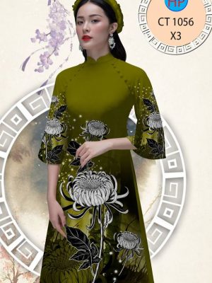 1610941653 887 vai ao dai dep hoa in 3D (15)